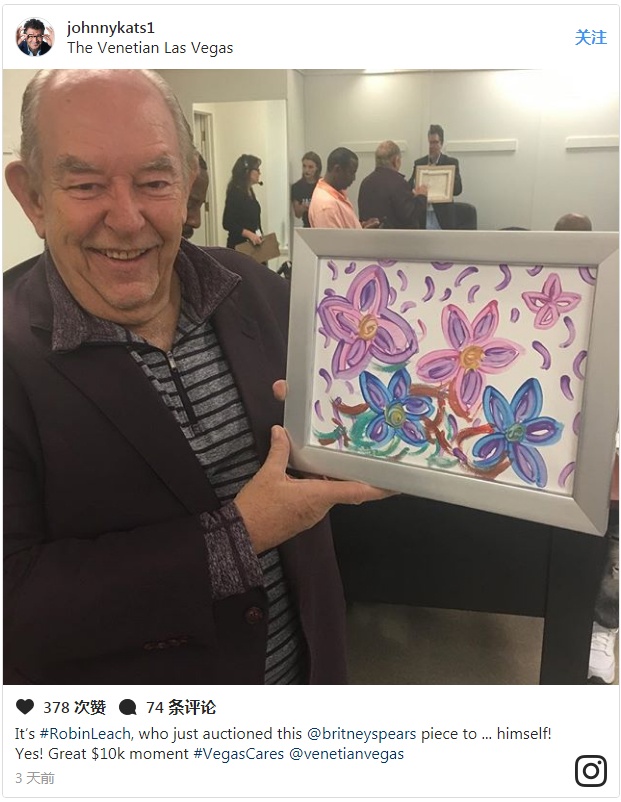 QQ图片20171109185641