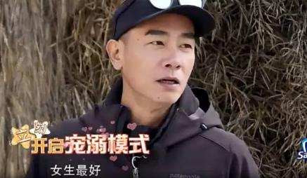 360截图20171110153900542