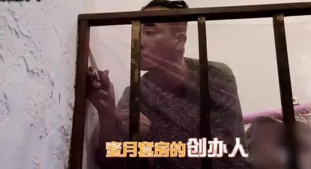 360截图20171110153813379