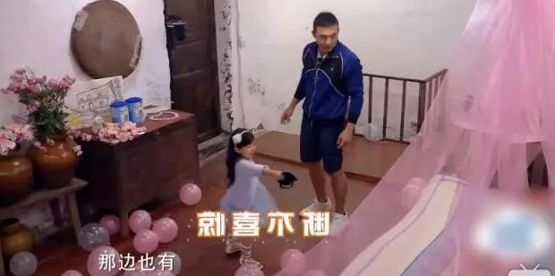 360截图20171110153803193