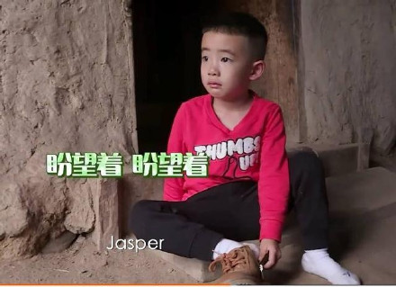 bf74a735gy1flcv1jaclzj20hs0cw48y