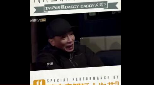 360截图20171110153438431