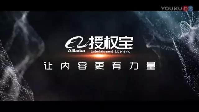 章子怡卖纸尿裤，范冰冰等8成明星不花钱，阿里办&ldquo;猫晚&rdquo;到底多划算？