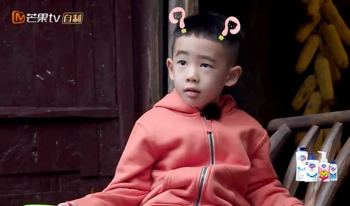 360截图20171110151403143