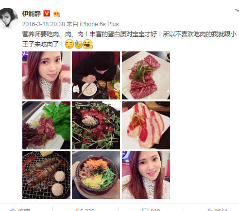 QQ图片20171110171350