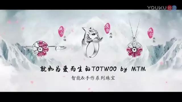 章子怡卖纸尿裤，范冰冰等8成明星不花钱，阿里办&ldquo;猫晚&rdquo;到底多划算？