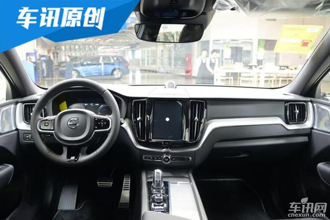 全新沃尔沃XC60 将于广州车展正式开启预售
