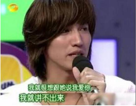 QQ截图20171113144419