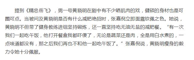 QQ截图20171113174145