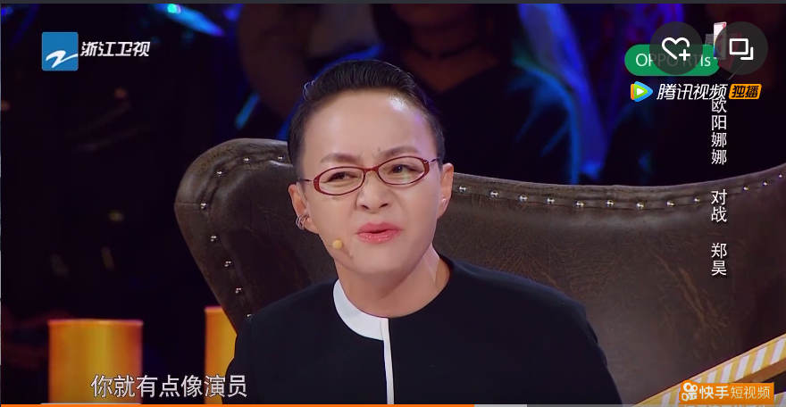 QQ图片20171113155359