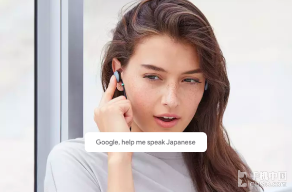 谷歌耳机使用场景