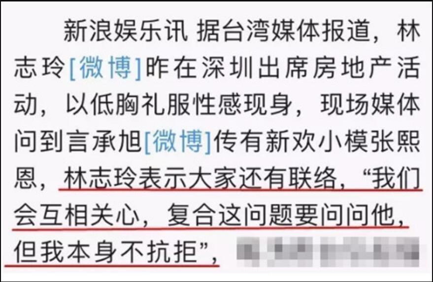 QQ截图20171113132714