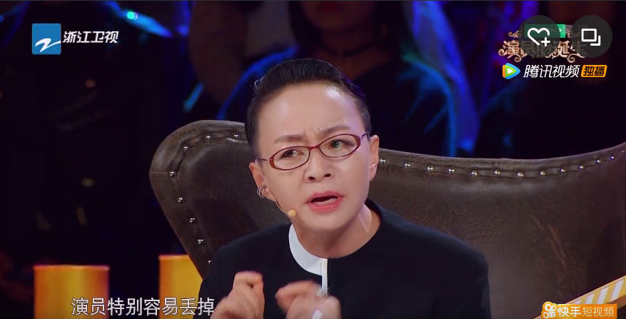 QQ图片20171113154021