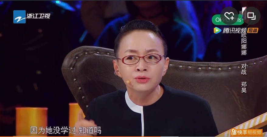 QQ图片20171113155329