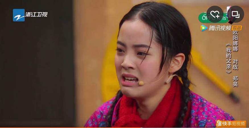 QQ图片20171113160235