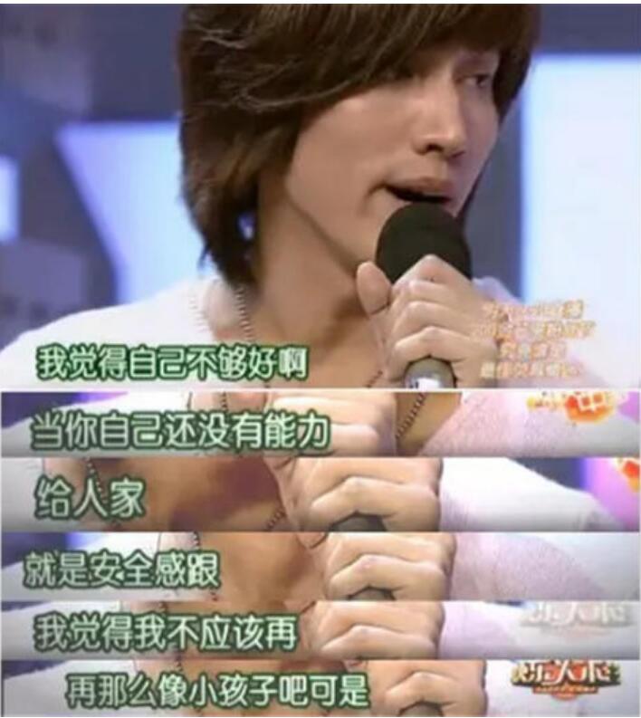 QQ截图20171113152315