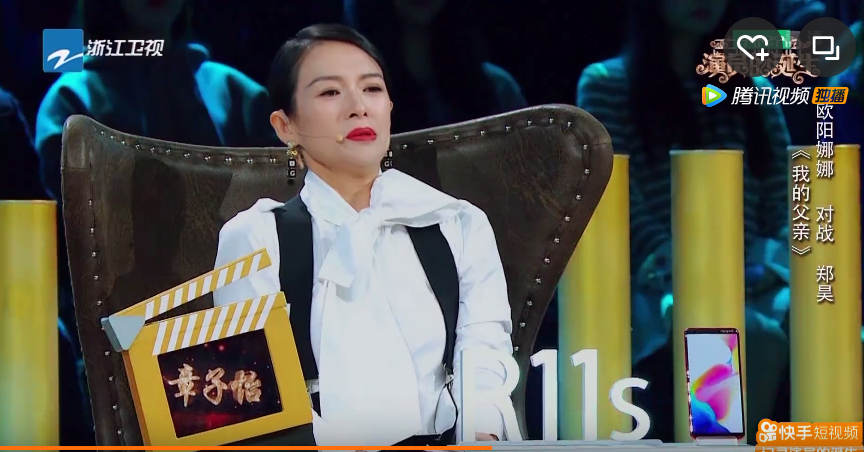 QQ图片20171113160216