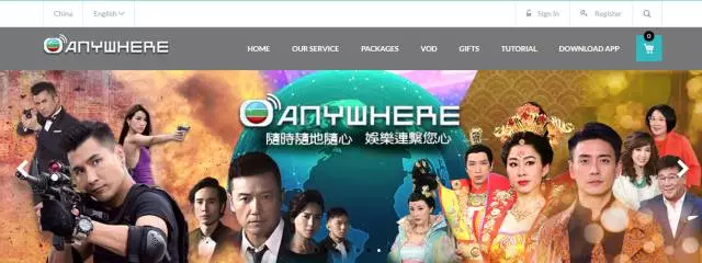 业绩跌入冰点，拍网剧、做直播、玩社交的TVB还有救么？