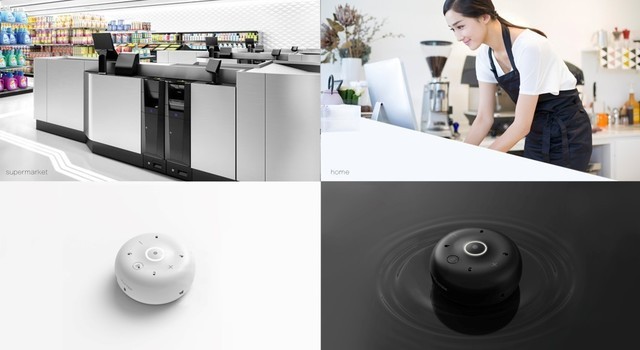 讯飞年度发布会 MORFEI展示未来生活 