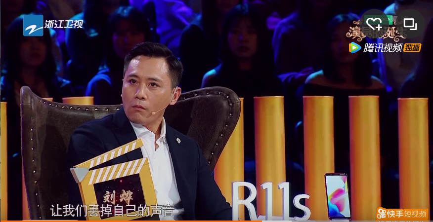 QQ图片20171113155520