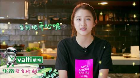 沉浮娱乐圈二十年,大张伟怕过谁?!