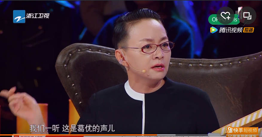 QQ图片20171113154502