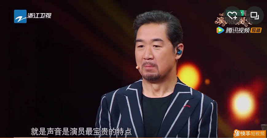 QQ图片20171113154042