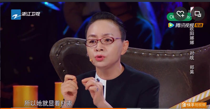 QQ图片20171113155347