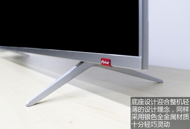 tcl 55a860u电视评测