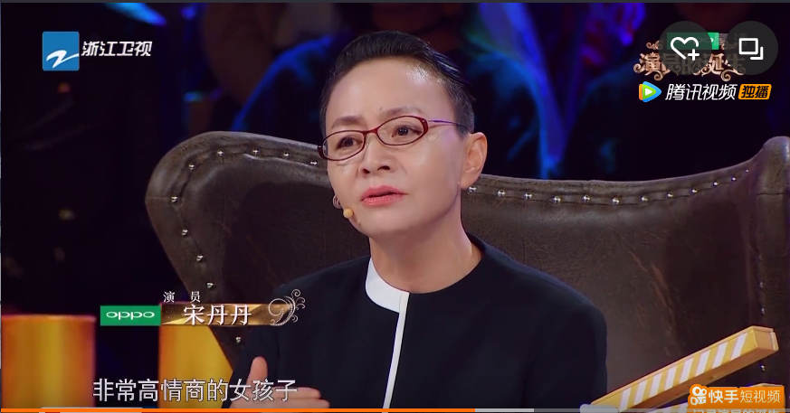 QQ图片20171113152028