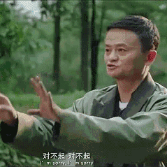 壁纸 剧照 视频截图 239_239 gif 动态图 动图