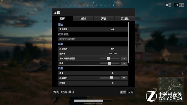 压榨最后一丝性能 铭瑄GTX1070Ti实测4K吃鸡