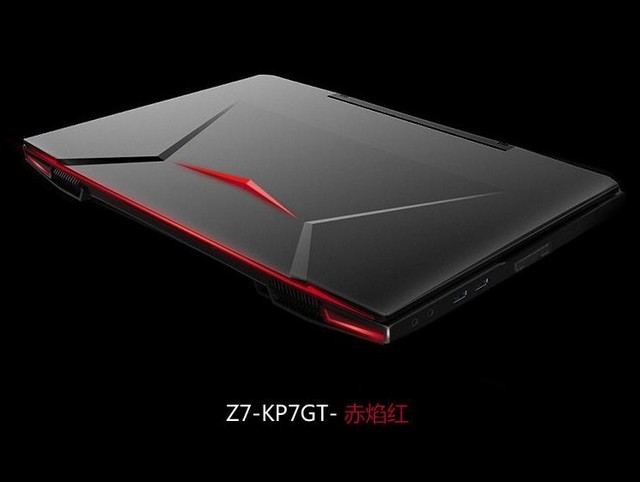 京东这5款游戏本在双.11期间最值得买 