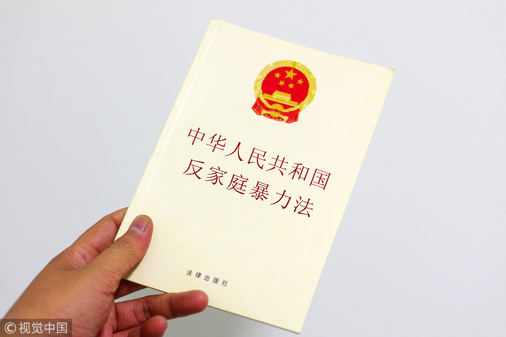点击查看大图 点击查看大图