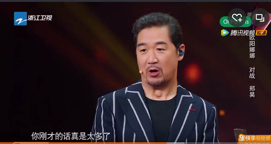 QQ图片20171113155422