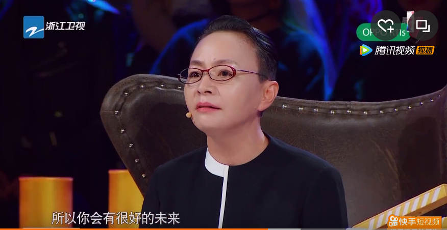 QQ图片20171113153858