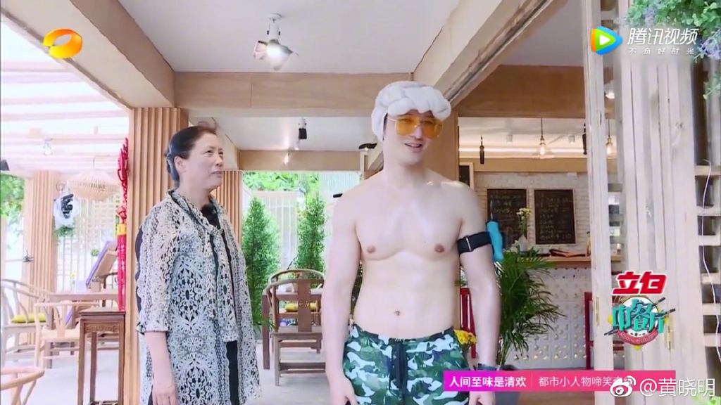 671ee283ly1fjr7f5o2ihj21pc0yi102 (1)