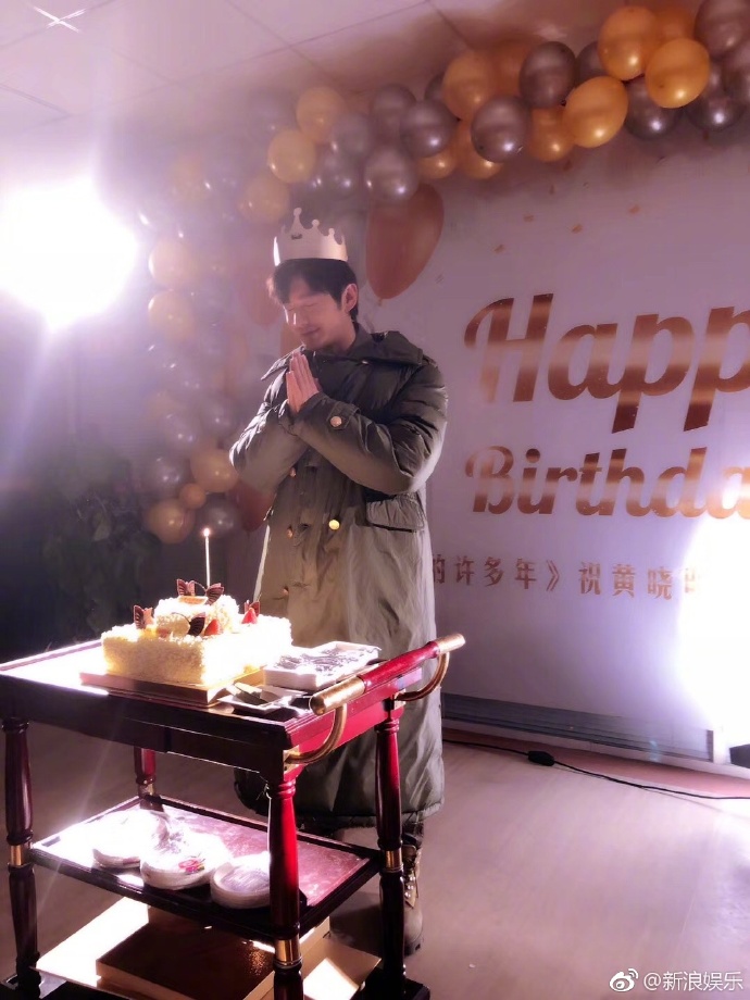 61e7f4aaly1flg77xne5bj20u0140jxb