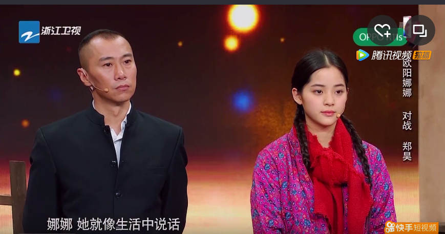 QQ图片20171113155318