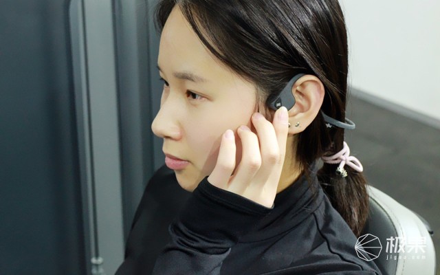 韶音AFTERSHOKZTrekzAir骨传导蓝牙耳机