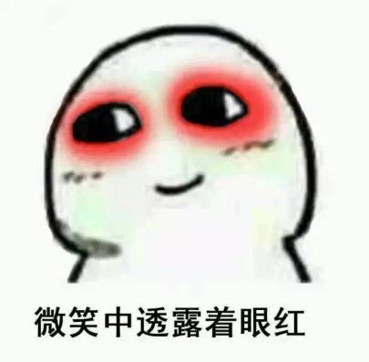 双十一，“困难群众”为什么只想买奢侈品?