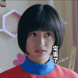 儿童 孩子 小孩 270_270 gif 动态图 动图