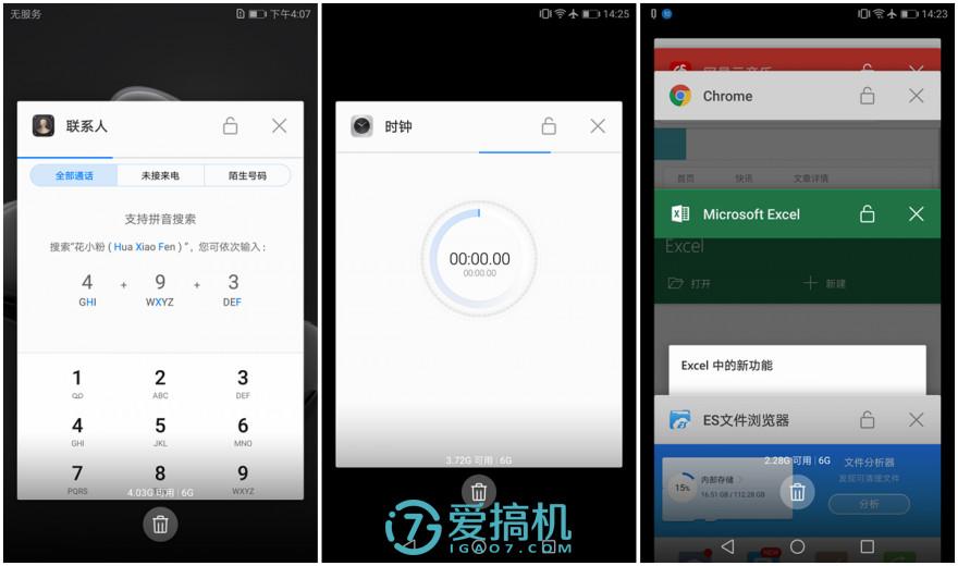 安卓是国产么 3A4C178EE4F5798AE8FC5E4E9D5295A7843BB641_size47_w880_h520.jpeg