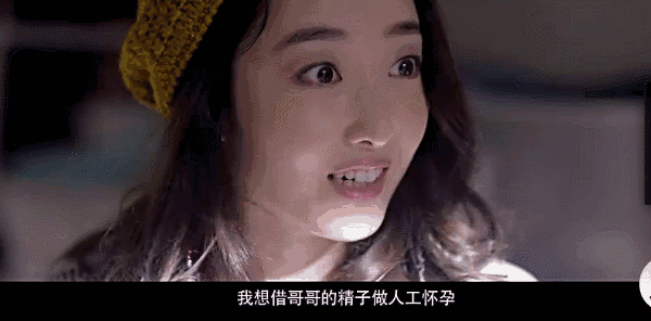 壁纸 剧照 视频截图 600_296 gif 动态图 动图