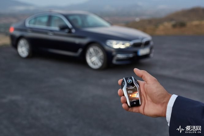BMW G30 540i key