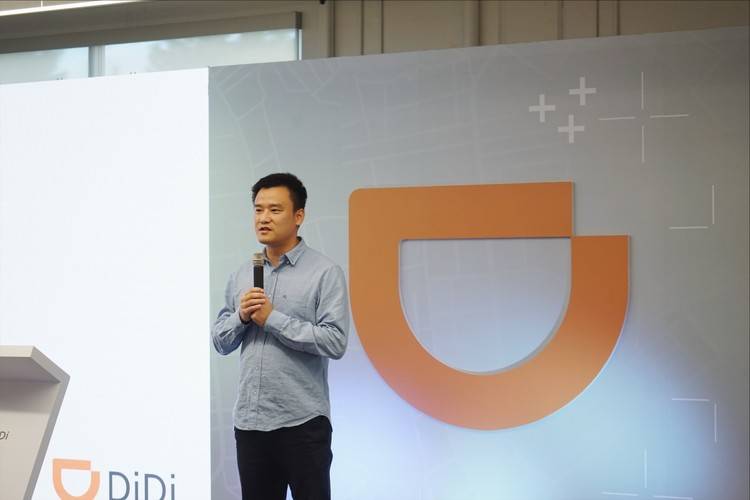 滴滴联合创始人兼 cto 张博