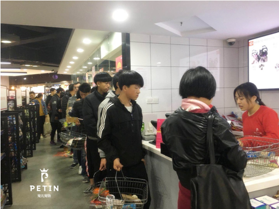 疯狂逆袭!实体宠店PETIN双十一单日销售超500万！