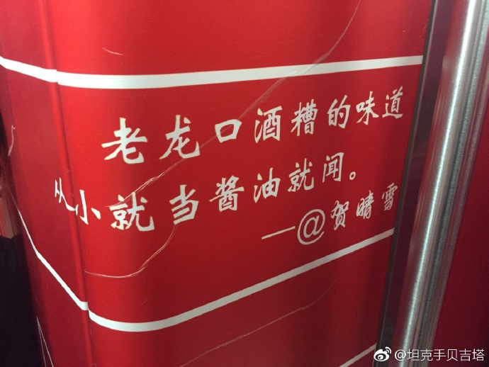 点击查看大图 点击查看大图