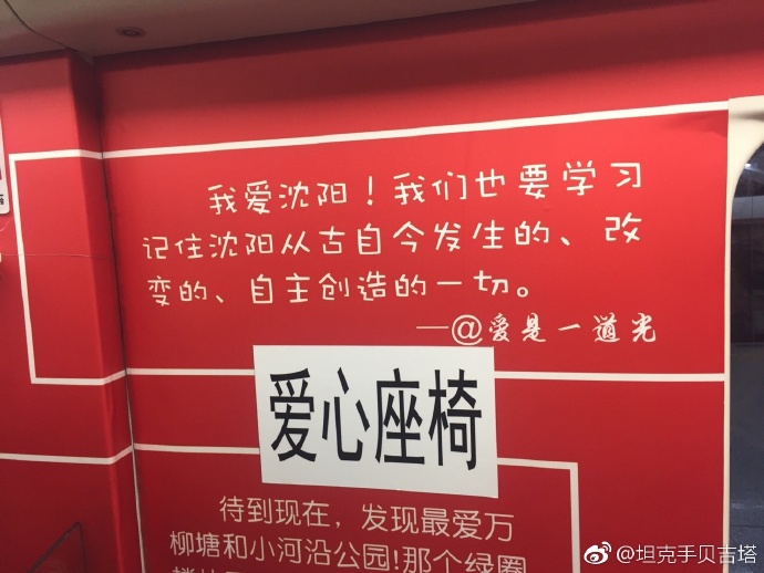 点击查看大图 点击查看大图