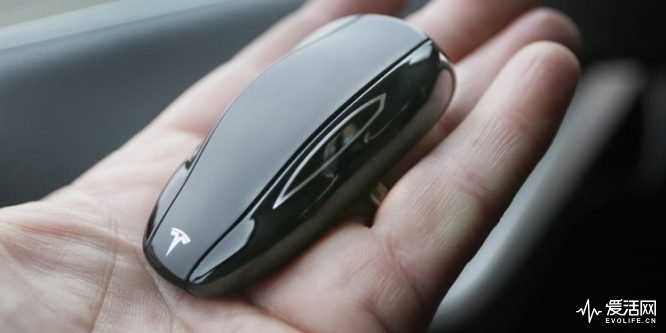 keyfob-750x375